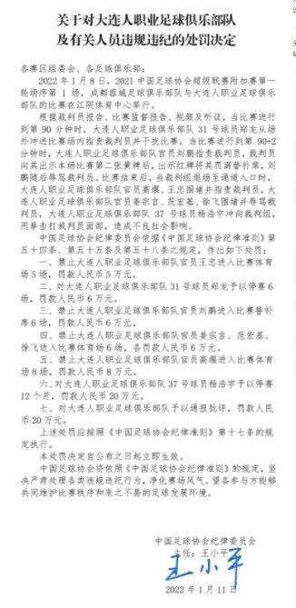 他就是普罗米修斯。